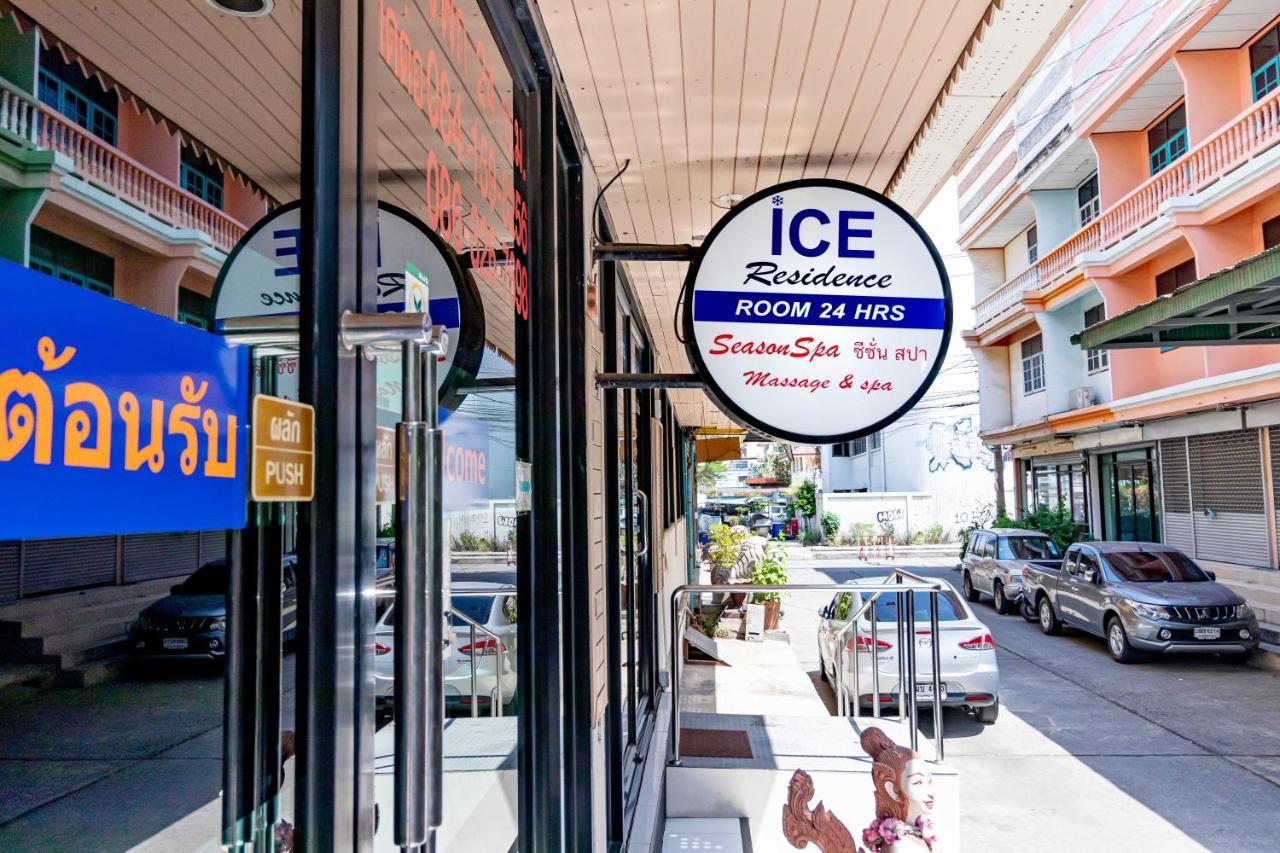 Ice Residence Hotel Bang Sao Thong Ngoại thất bức ảnh